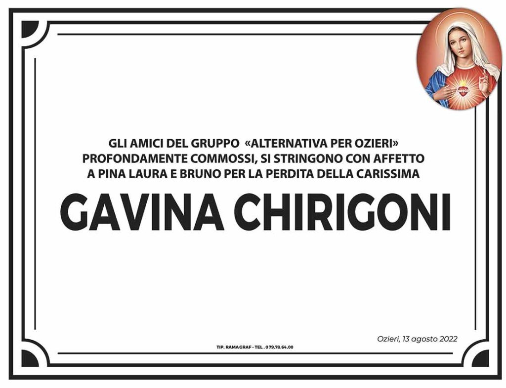 Necro Ozieri 141 Doppio Gavina Chirigoni