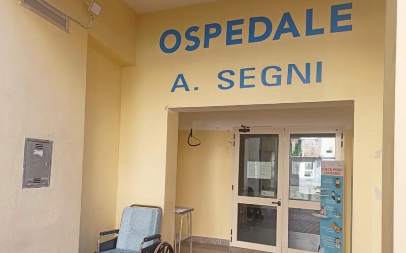 Ingresso Laboratorio Analisi Ozieri