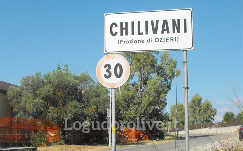 ingresso chilivani