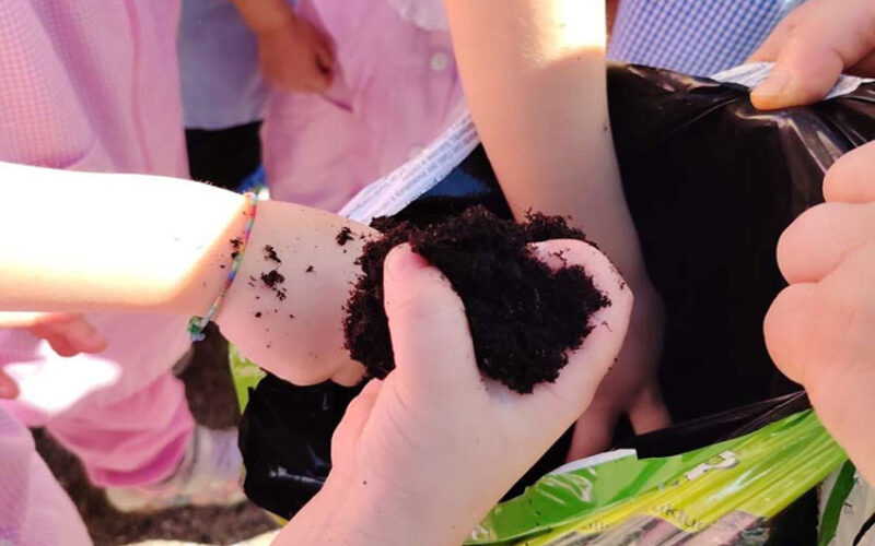 Parco Multisensoriale Lode