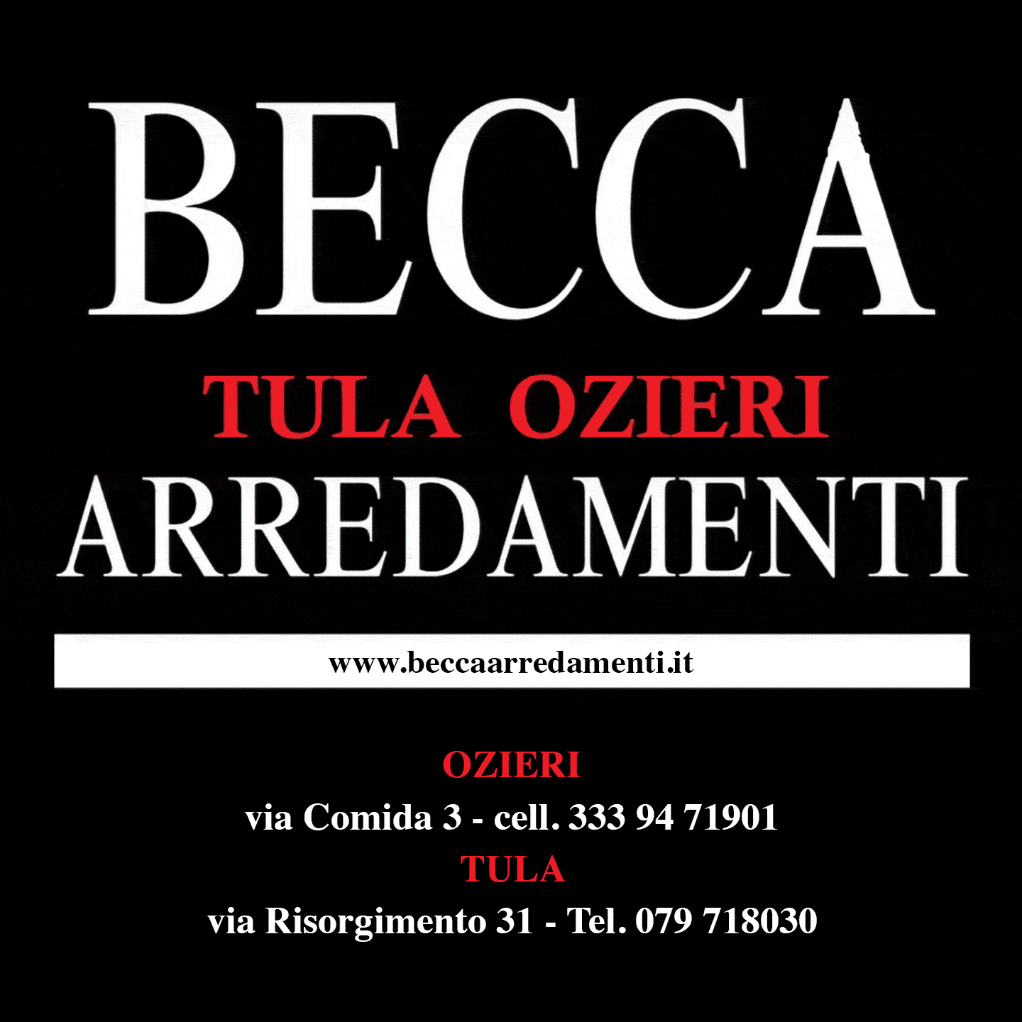 advertisement