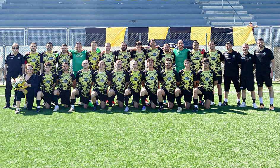 Polisportiva Frassati