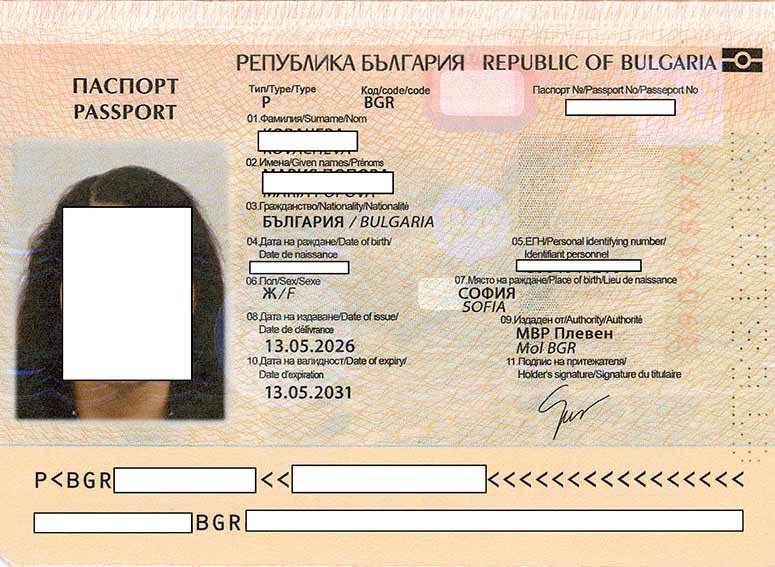 Ricercati internazionali e passaporti falsi, 4 arresti a Olbia della Polizia di Frontiera 2 Passaporto falso